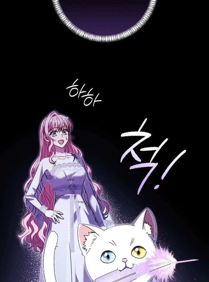 Rather Than The Son, I’ll Take The Father chapter 43 page 92
