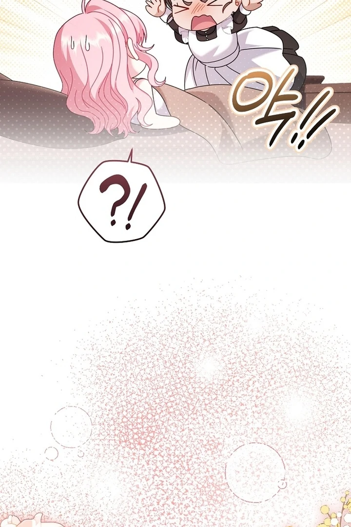Rather Than The Son, I’ll Take The Father chapter 45 page 30