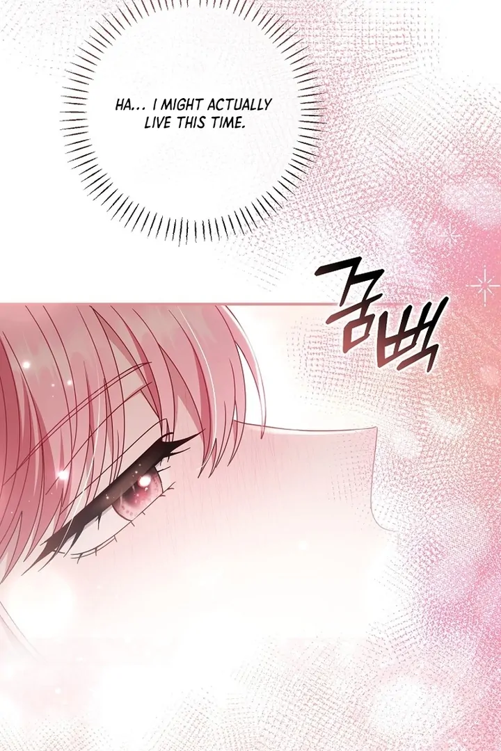 Rather Than The Son, I’ll Take The Father chapter 45 page 51