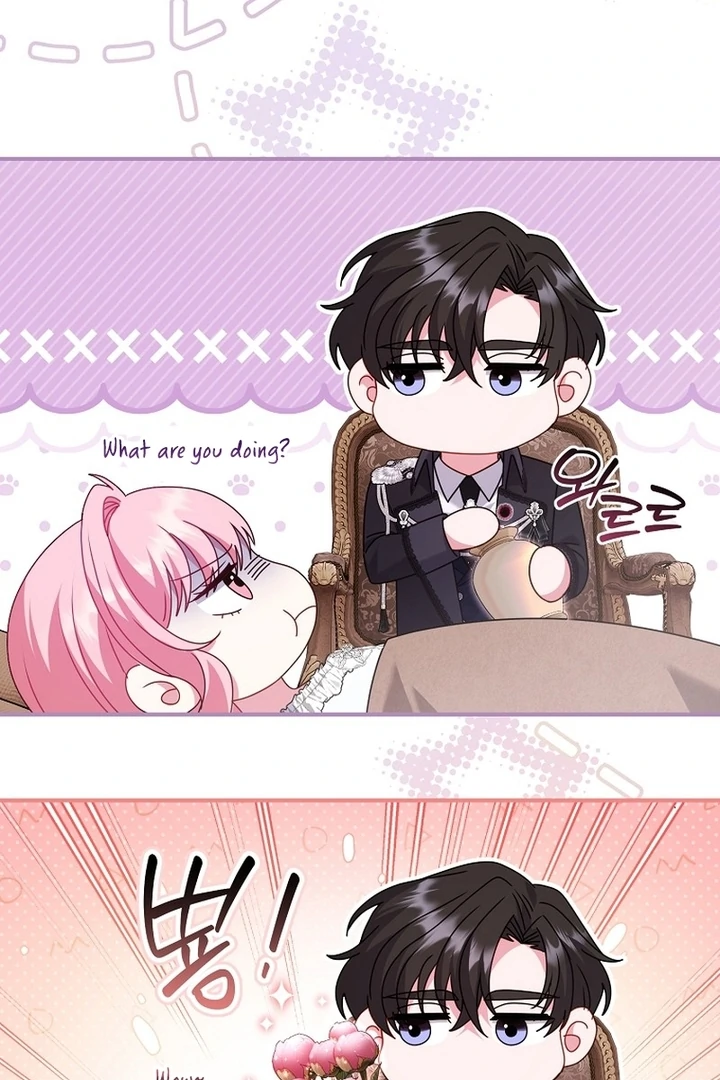 Rather Than The Son, I’ll Take The Father chapter 45 page 61