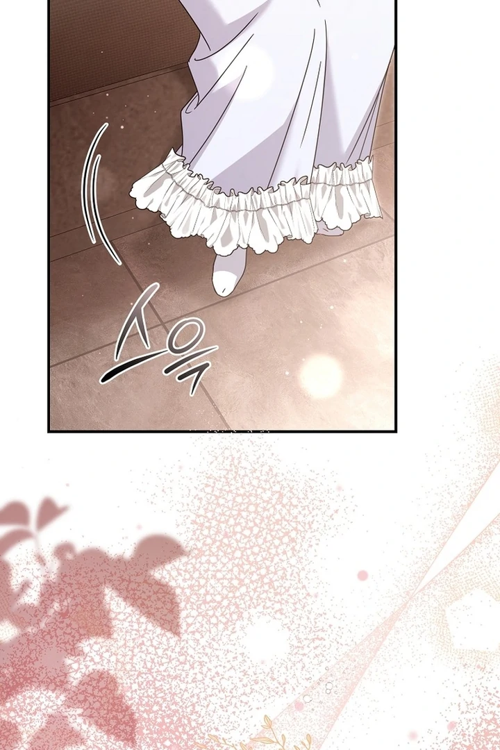 Rather Than The Son, I’ll Take The Father chapter 45 page 104