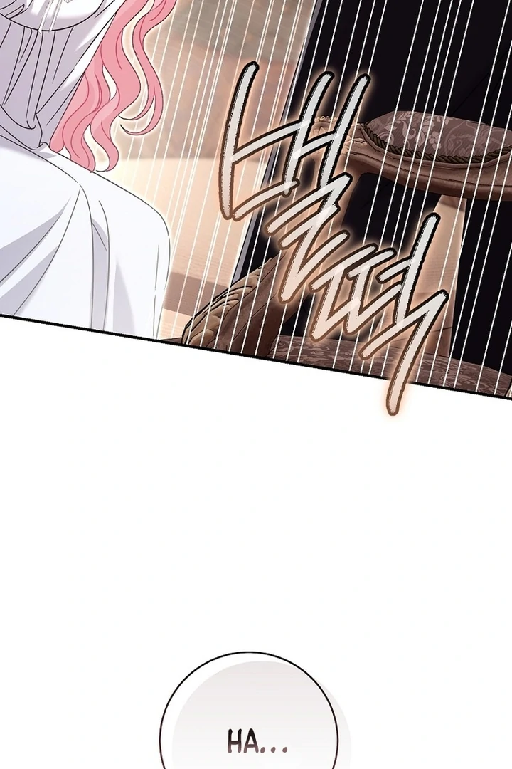 Rather Than The Son, I’ll Take The Father chapter 45 page 115