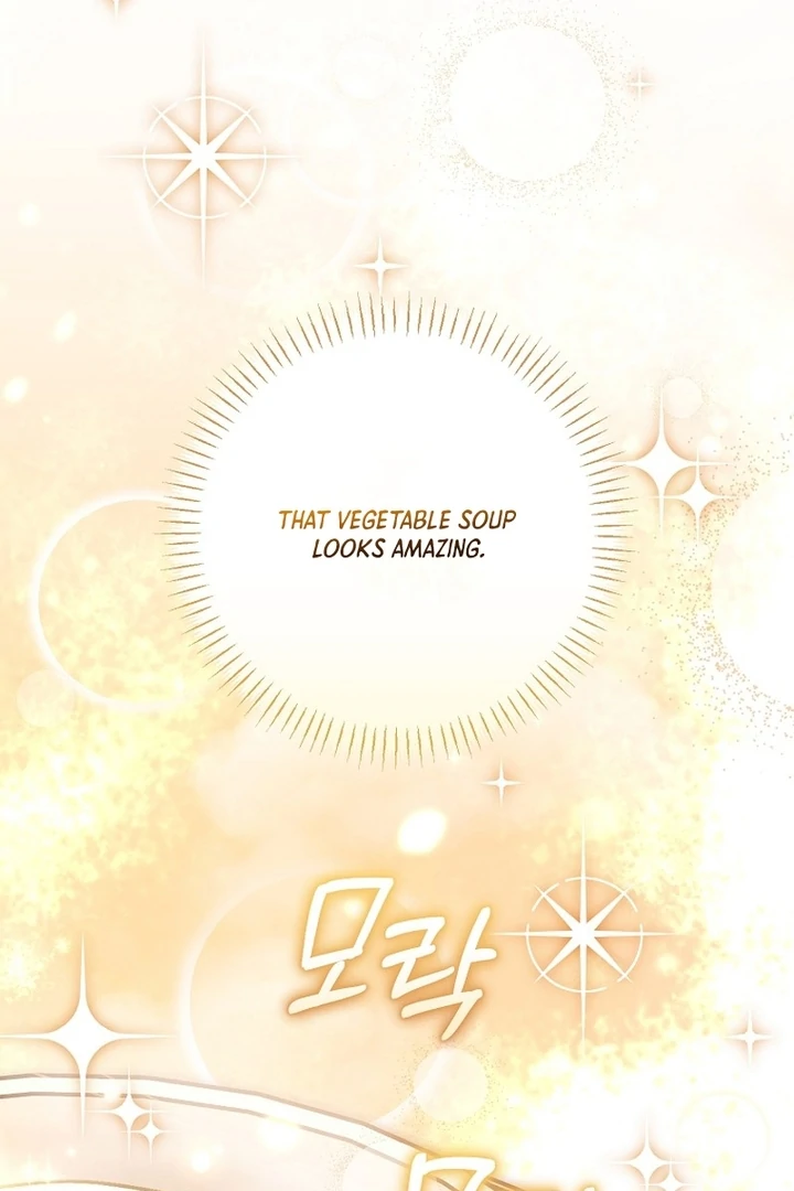 Rather Than The Son, I’ll Take The Father chapter 45 page 125
