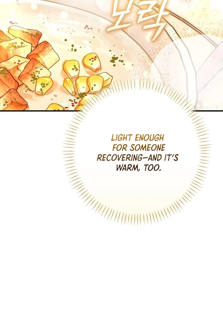 Rather Than The Son, I’ll Take The Father chapter 45 page 126