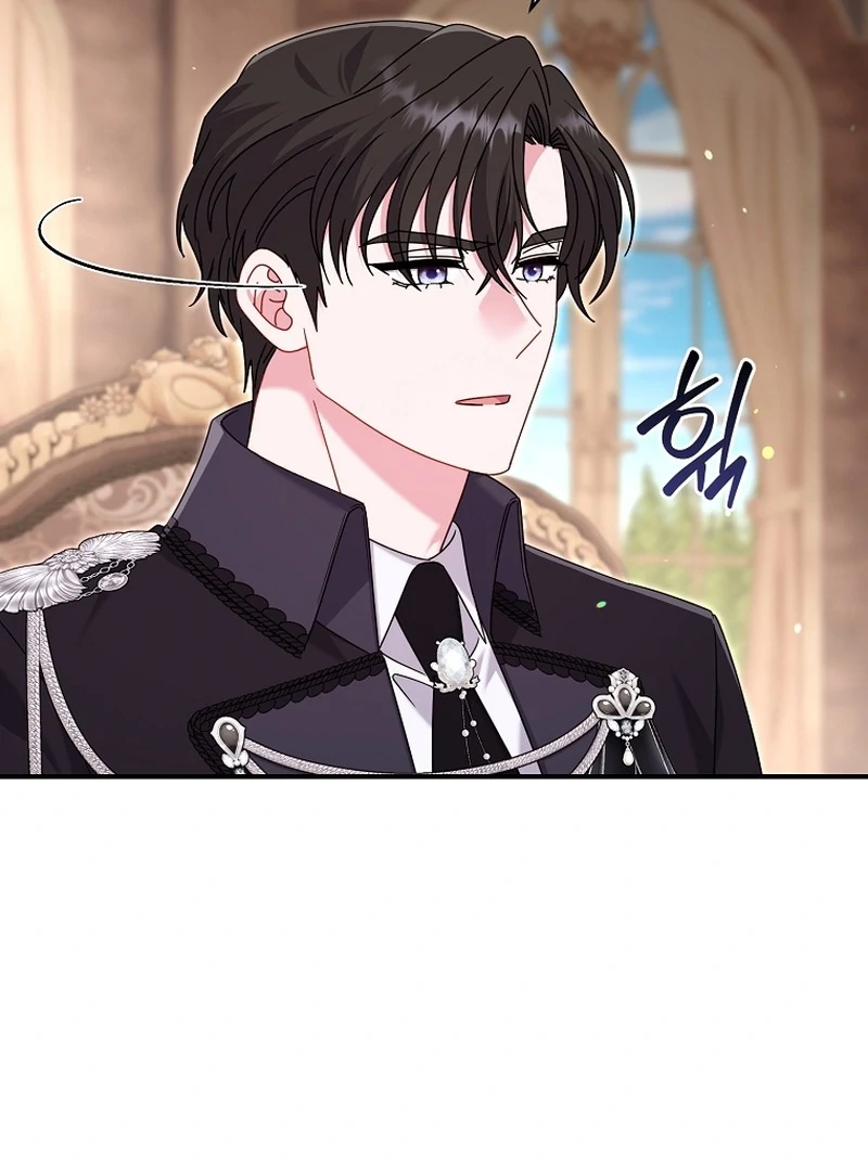 Rather Than The Son, I’ll Take The Father chapter 46 page 7
