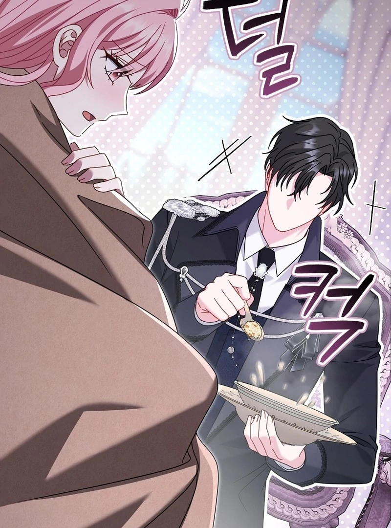 Rather Than The Son, I’ll Take The Father chapter 46 page 19