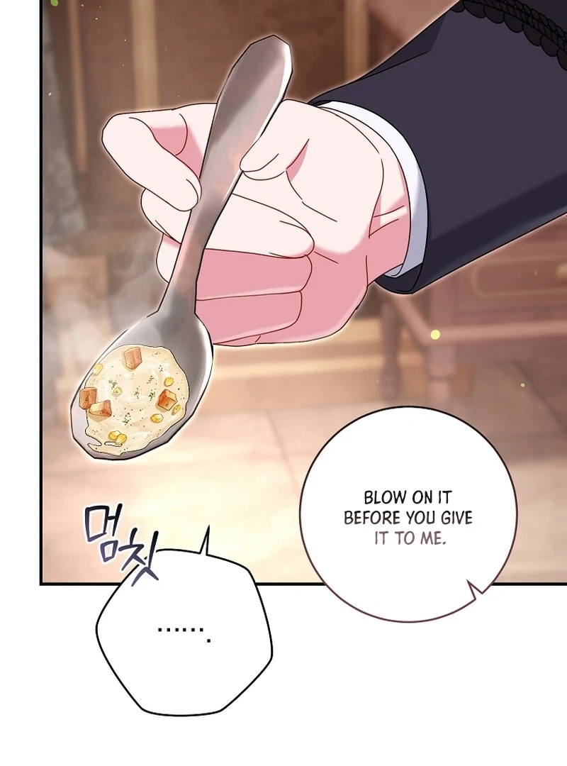 Rather Than The Son, I’ll Take The Father chapter 46 page 26