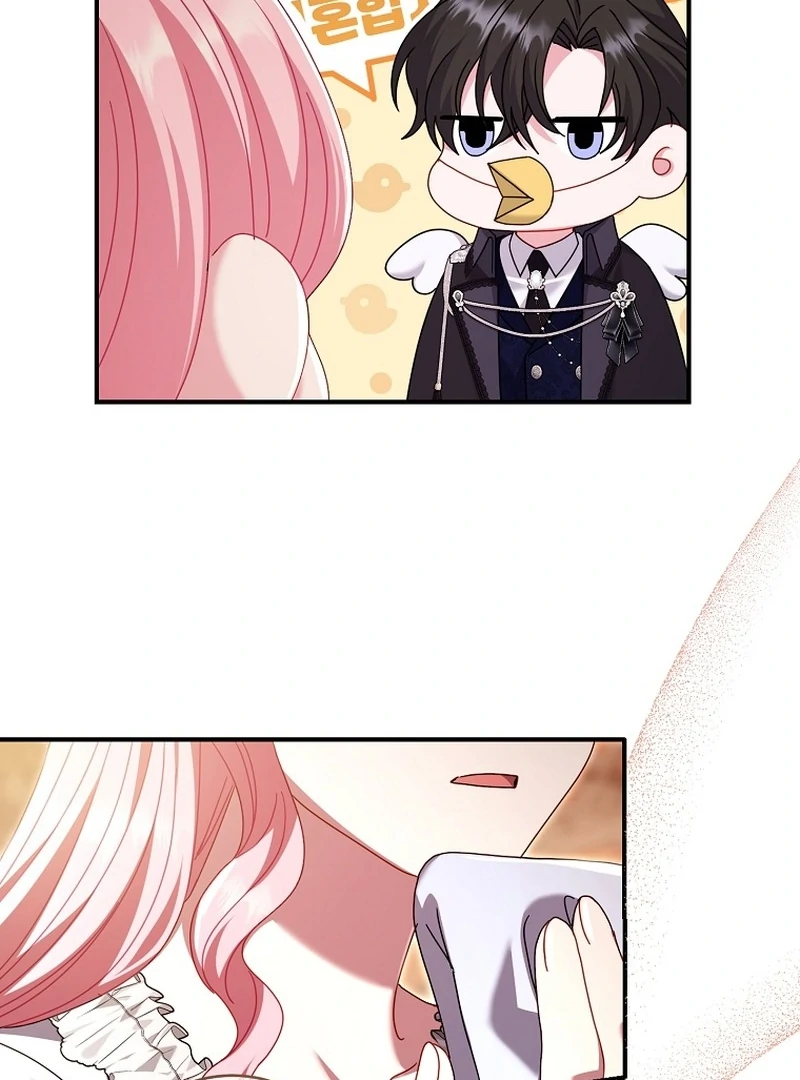 Rather Than The Son, I’ll Take The Father chapter 46 page 47