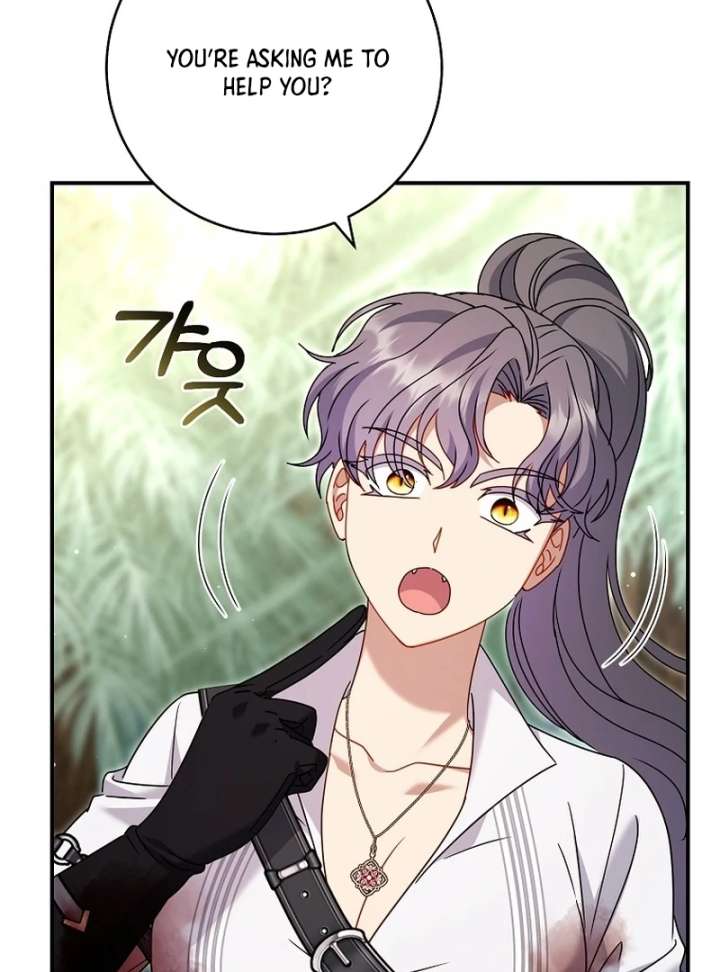 Rather Than The Son, I’ll Take The Father chapter 47 page 116