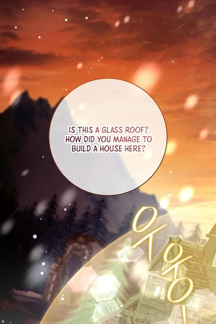 Rather Than The Son, I’ll Take The Father chapter 49 page 4