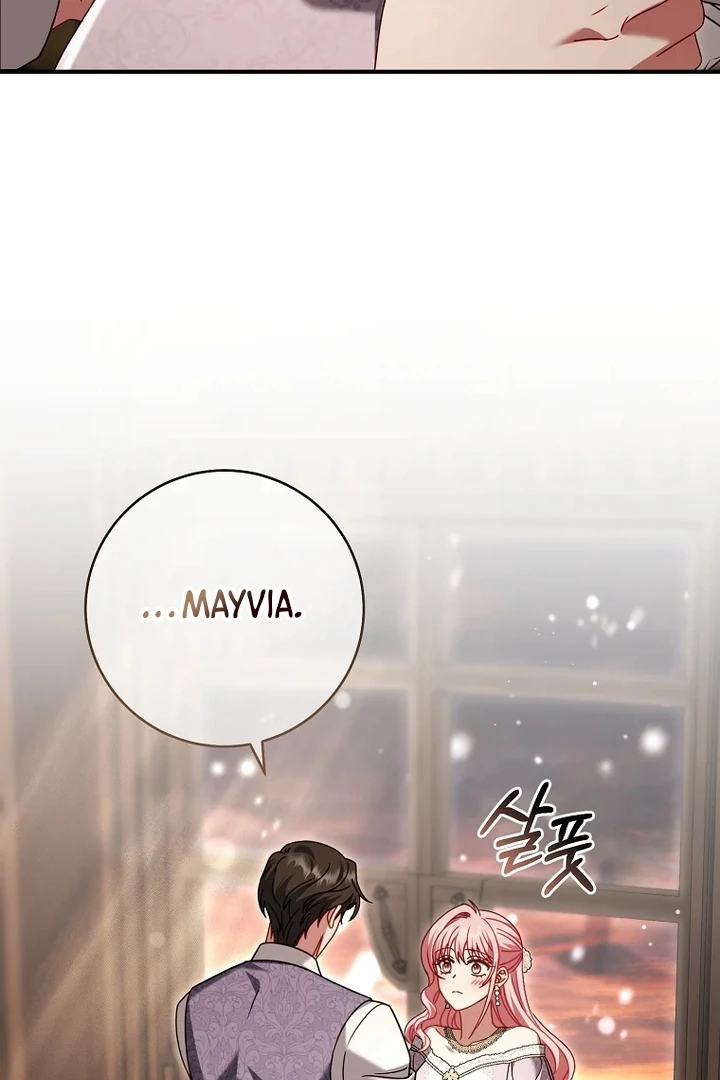 Rather Than The Son, I’ll Take The Father chapter 49 page 11