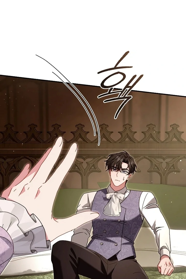 Rather Than The Son, I’ll Take The Father chapter 49 page 39