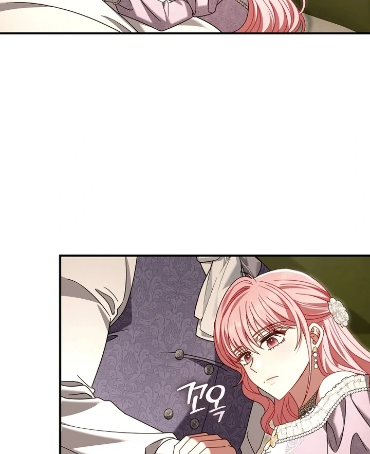 Rather Than The Son, I’ll Take The Father chapter 49 page 41