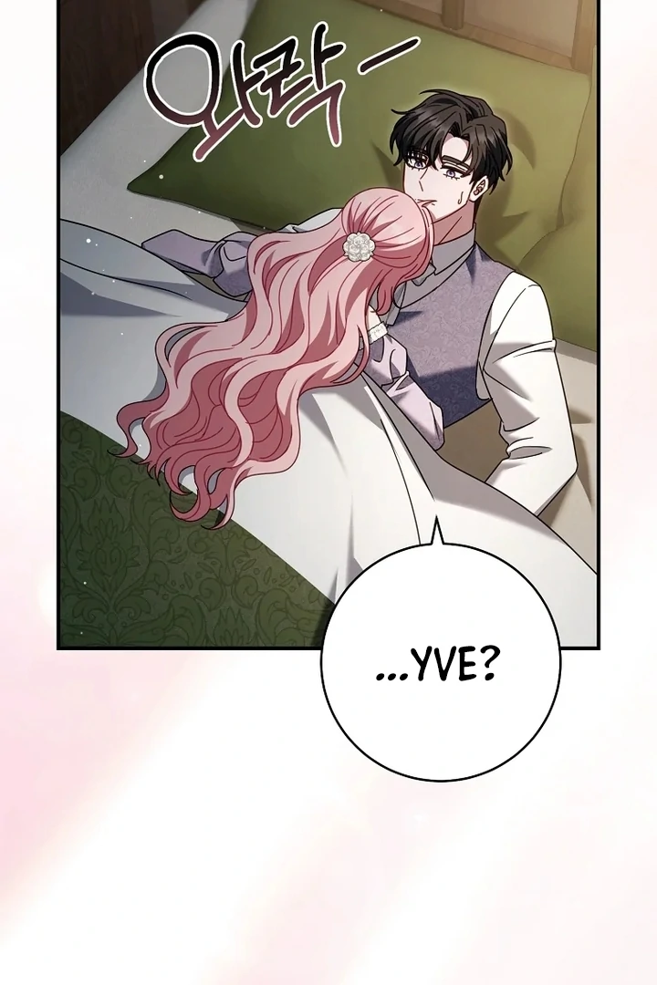 Rather Than The Son, I’ll Take The Father chapter 49 page 105