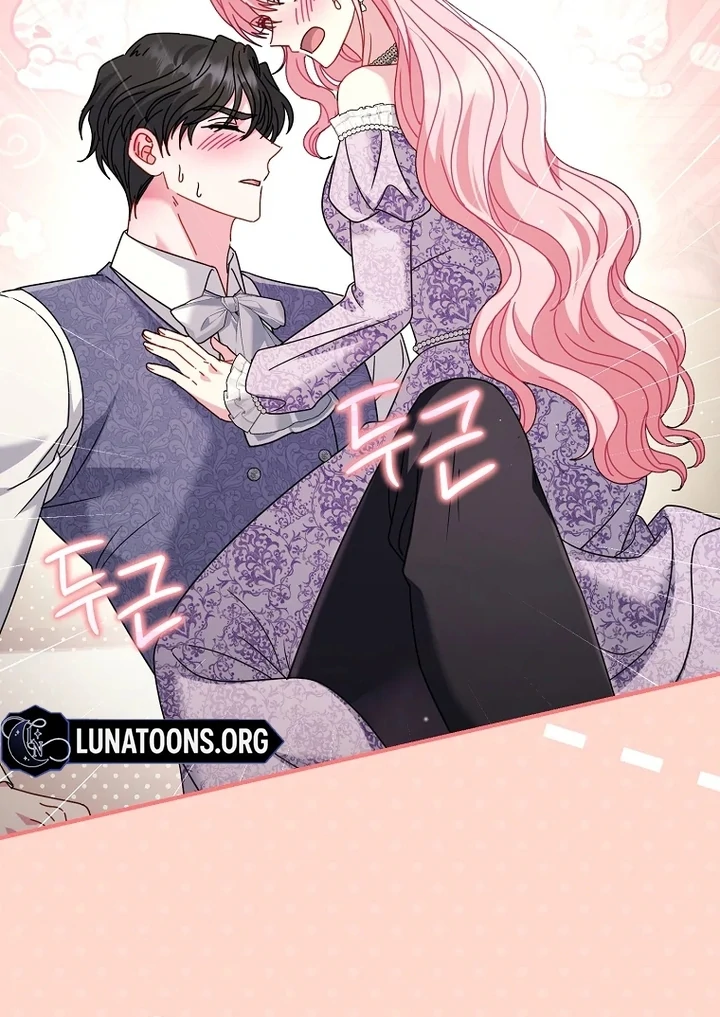 Rather Than The Son, I’ll Take The Father chapter 49 page 136