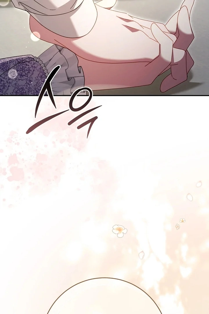 Rather Than The Son, I’ll Take The Father chapter 49 page 139