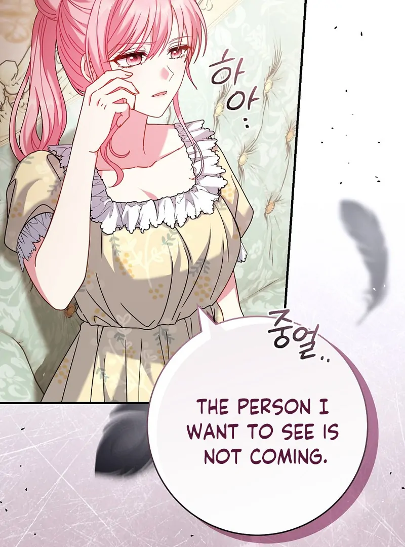 Rather Than The Son, I’ll Take The Father chapter 5 page 103