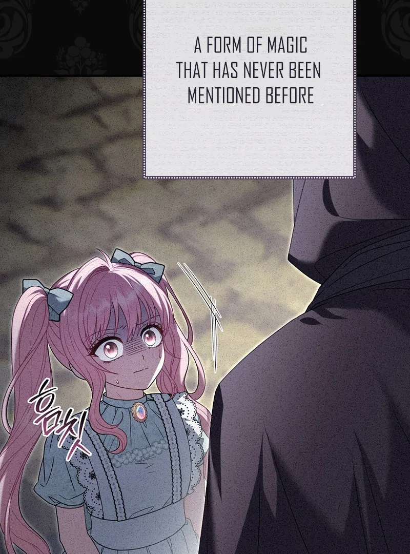 Rather Than The Son, I’ll Take The Father chapter 5 page 15