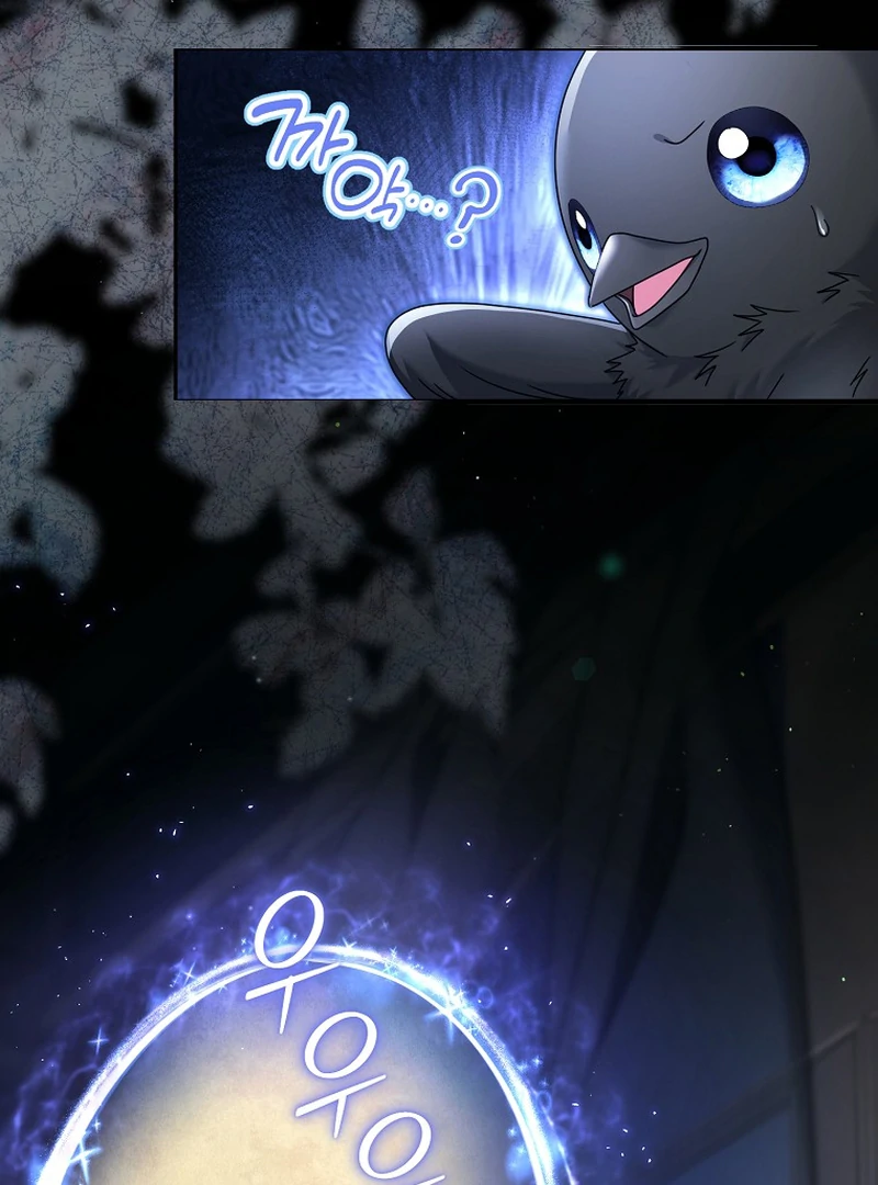 Rather Than The Son, I’ll Take The Father chapter 5 page 50