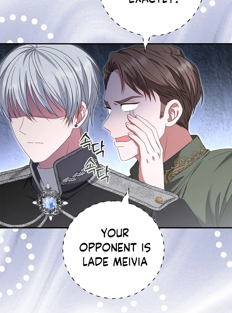 Rather Than The Son, I’ll Take The Father chapter 5 page 60