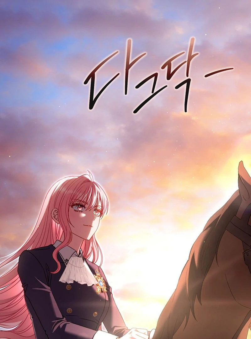 Rather Than The Son, I’ll Take The Father chapter 5 page 67