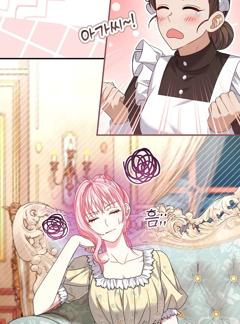 Rather Than The Son, I’ll Take The Father chapter 5 page 96