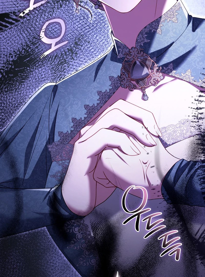 Rather Than The Son, I’ll Take The Father chapter 6 page 122