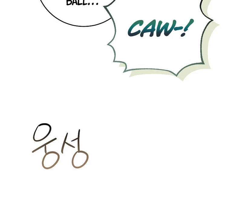 Rather Than The Son, I’ll Take The Father chapter 6 page 56