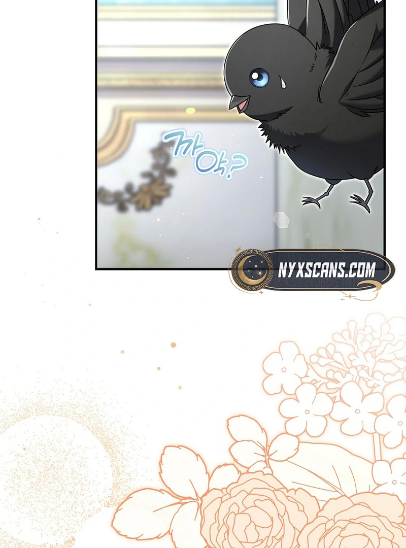Rather Than The Son, I’ll Take The Father chapter 6 page 72