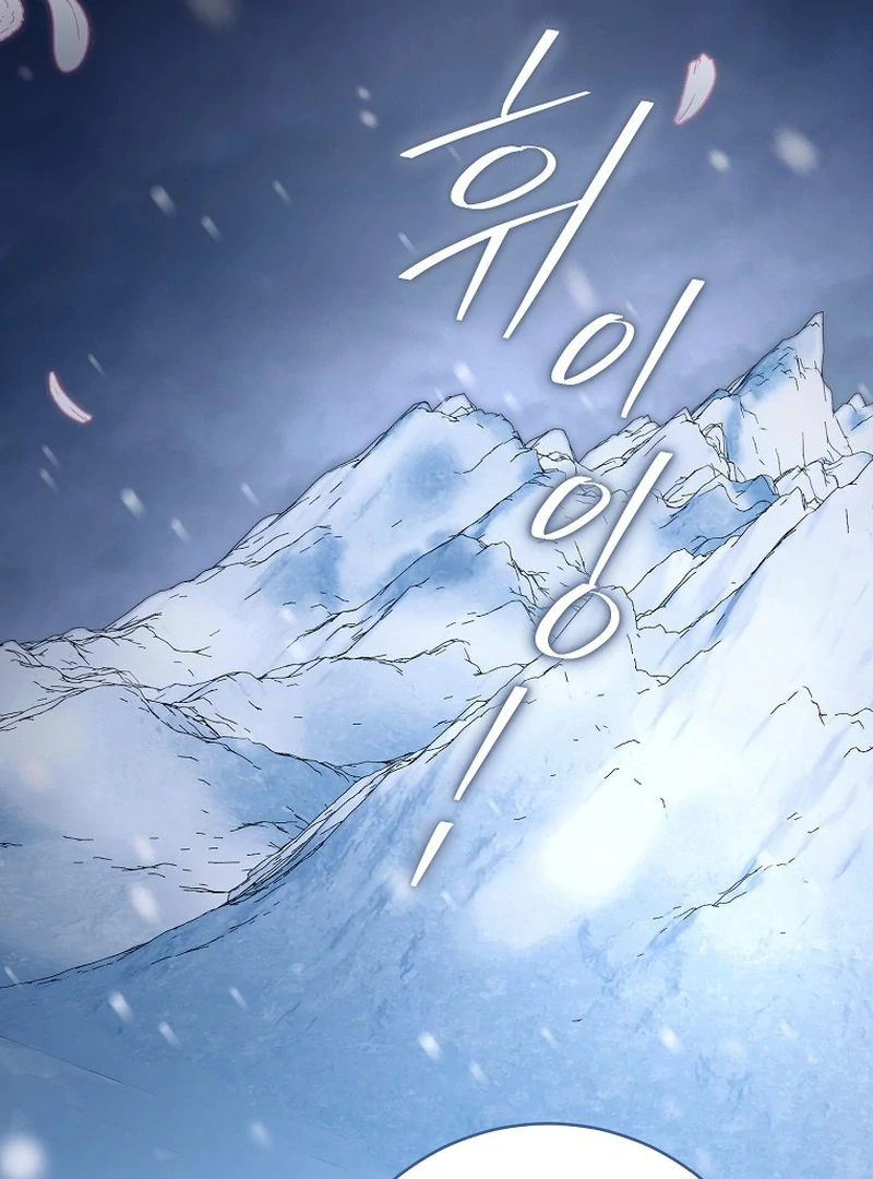 Rather Than The Son, I’ll Take The Father chapter 6 page 81