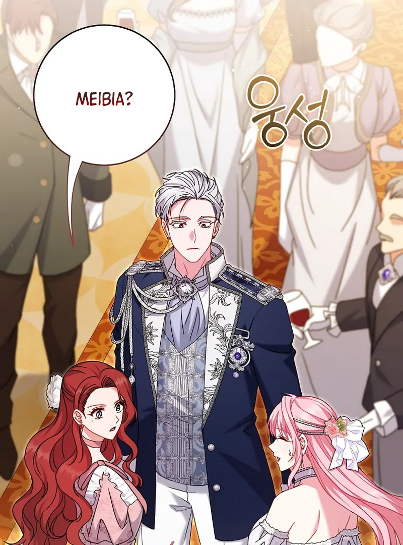 Rather Than The Son, I’ll Take The Father chapter 7 page 102