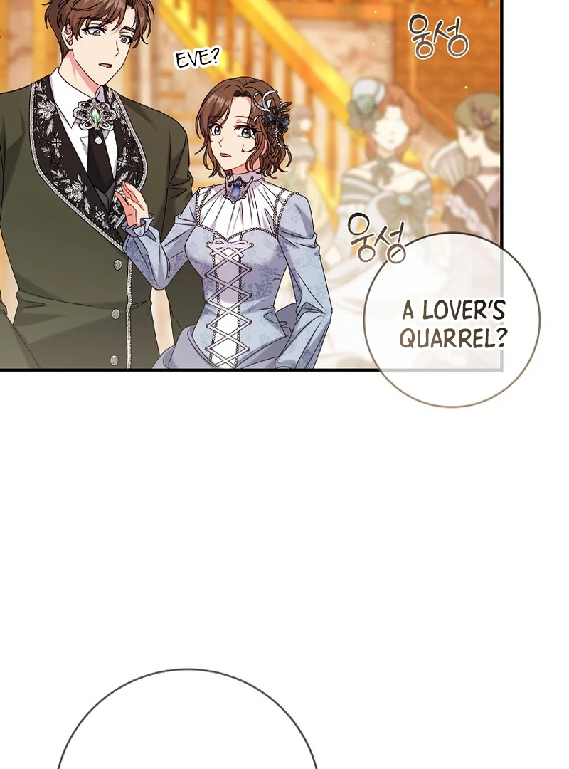 Rather Than The Son, I’ll Take The Father chapter 7 page 107