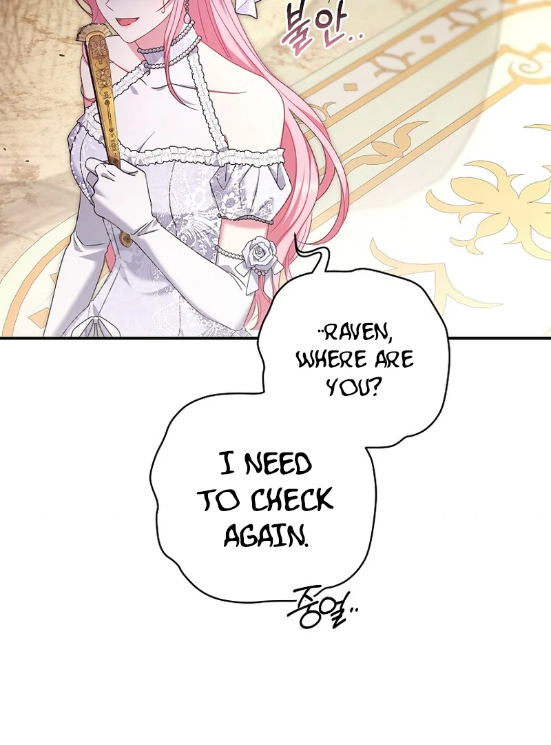 Rather Than The Son, I’ll Take The Father chapter 7 page 16