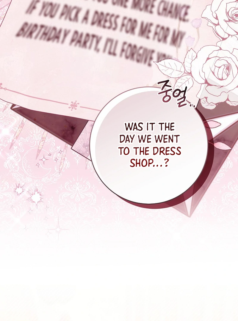 Rather Than The Son, I’ll Take The Father chapter 7 page 60