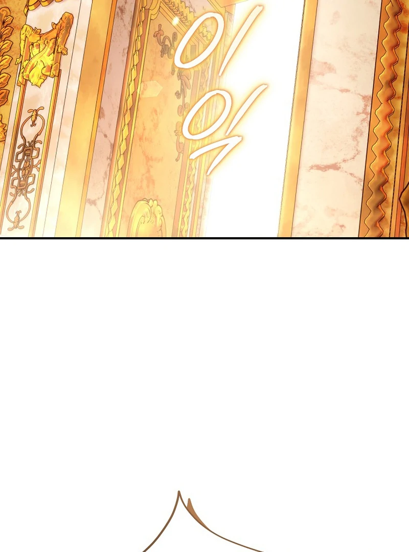 Rather Than The Son, I’ll Take The Father chapter 7 page 84