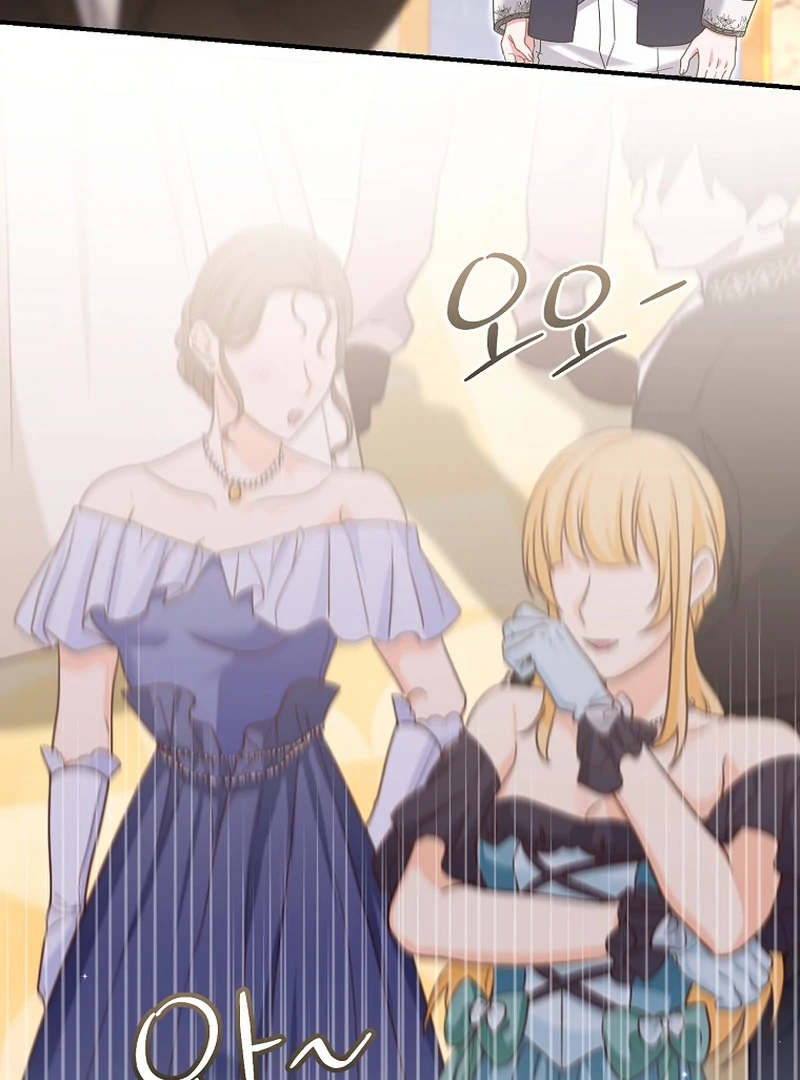 Rather Than The Son, I’ll Take The Father chapter 7 page 86