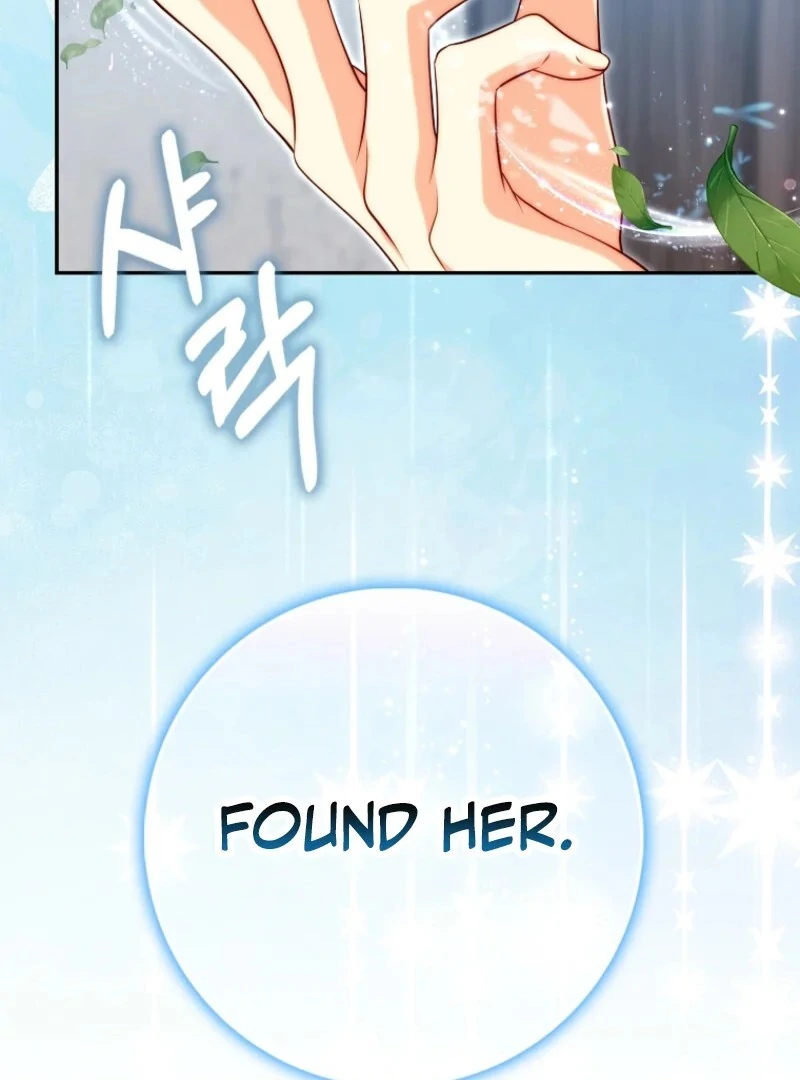 Picking Up a Suspicious Husband chapter 23 page 104
