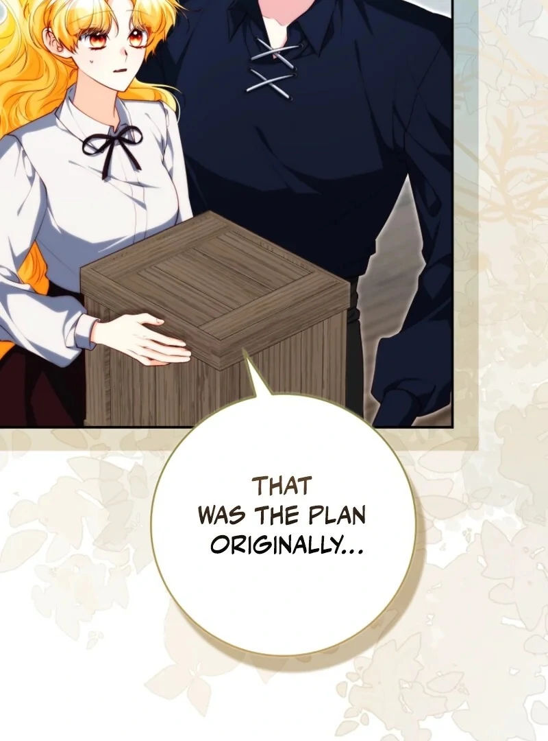 Picking Up a Suspicious Husband chapter 23 page 7