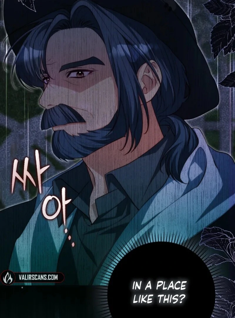 Picking Up a Suspicious Husband chapter 23 page 79