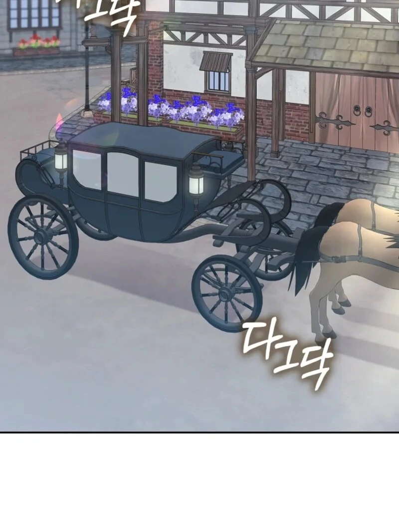 Picking Up a Suspicious Husband chapter 23 page 83