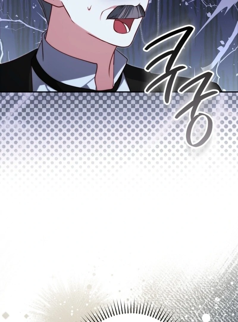 Picking Up a Suspicious Husband chapter 27 page 15