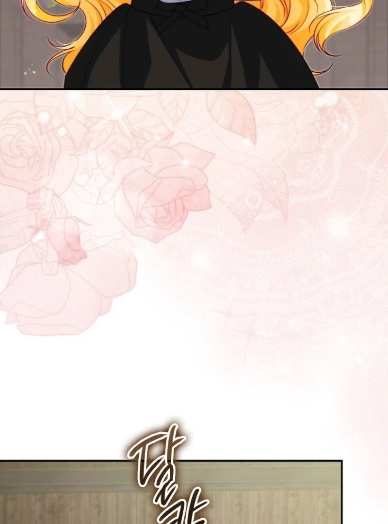 Picking Up a Suspicious Husband chapter 27 page 85