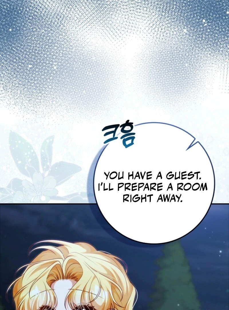 Picking Up a Suspicious Husband chapter 27 page 9