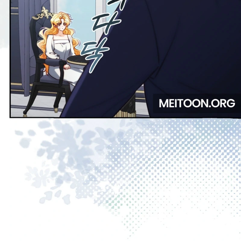 Picking Up a Suspicious Husband chapter 29 page 26
