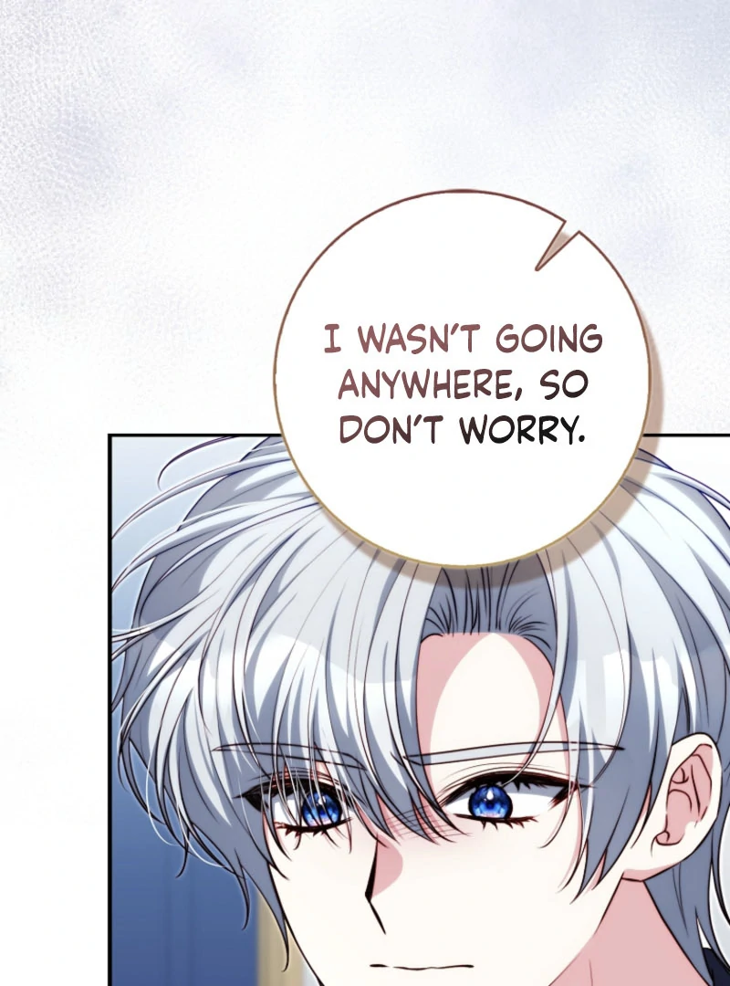 Picking Up a Suspicious Husband chapter 29 page 7