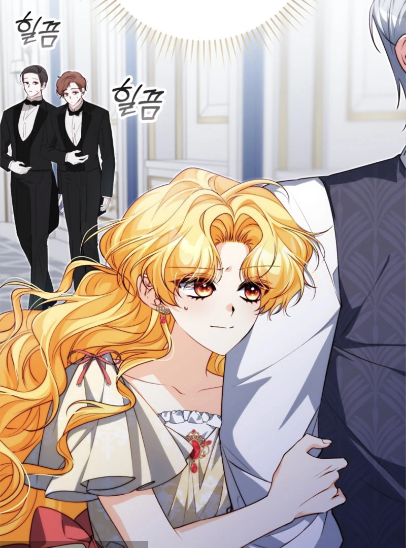Picking Up a Suspicious Husband chapter 29 page 73