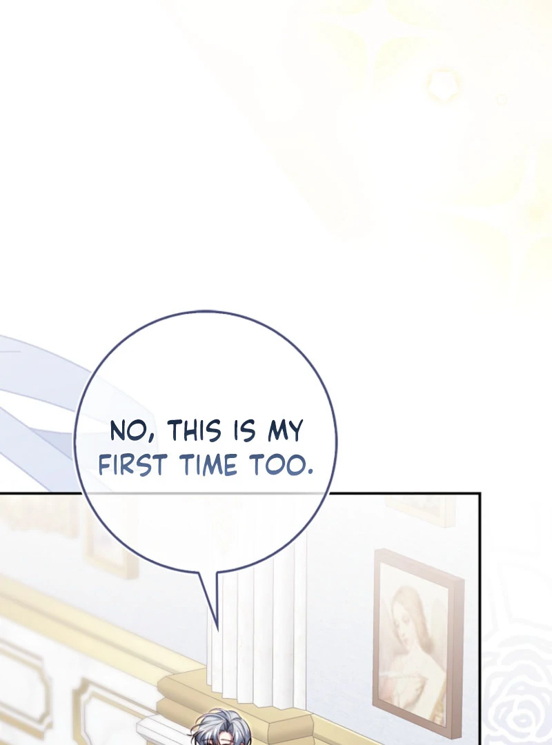 Picking Up a Suspicious Husband chapter 29 page 77