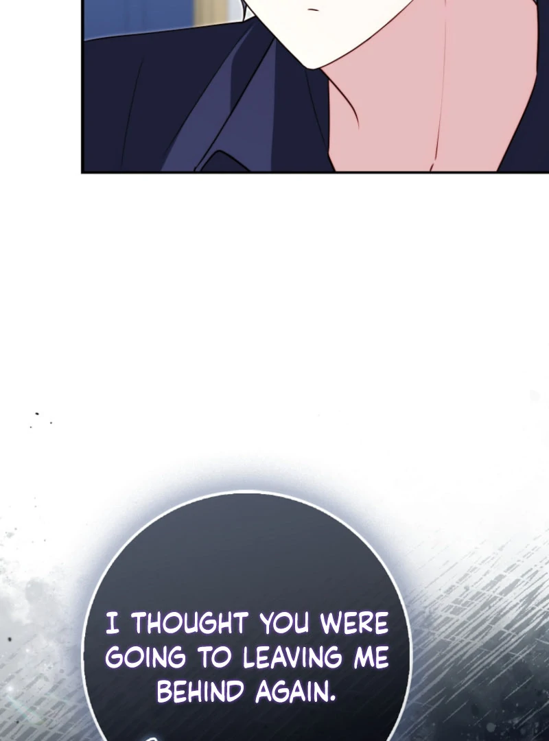 Picking Up a Suspicious Husband chapter 29 page 8