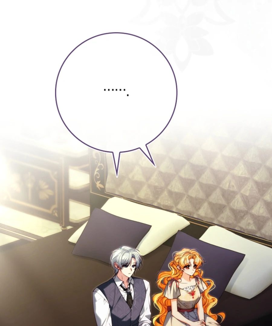 Picking Up a Suspicious Husband chapter 31 page 5