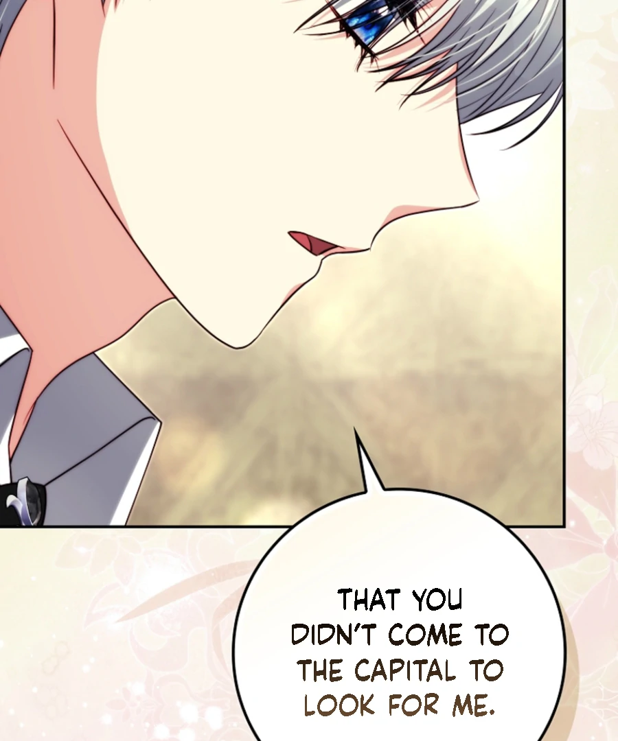 Picking Up a Suspicious Husband chapter 31 page 12